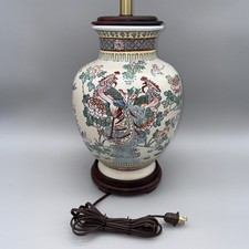 Vintage Wescal Chinoiserie Porcelain Table Lamp ACF Hong Kong Phoenix 1970s picture