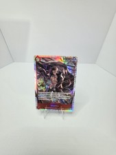 Bandai One Piece Card Game Shanks ST23-002 Super Rare  Foil  picture