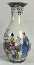 Mid 20th Century Chinese Famille Rose Dream of Red Chamber Vase Qianlong Mark picture