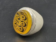 Rare Islamic Calligraphy Yellow Agate Ring , Inna Ma Rabbi Engraved Ring , Aqeeq picture