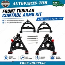For Chevrolet El Camino 1978-1987 Tubular Control Arms, Upper and Lower Kit picture