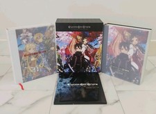 Sword Art Online Collecter's Edition light novel set picture