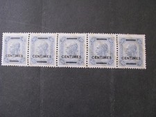 Austria Stamp Strip of 5 Office in Crete Scott # 11 MNH..Free Domestic Shipping picture
