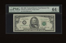 DBR 1985 $50 FRN Kansas City Fr. 2122-J PMG 64 EPQ Serial J04175390A picture