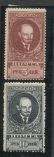 RUSSIA Yv# 336a + 337a MH Perf 13 1/2 picture