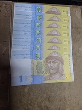 🇺🇦 Ukraine 1 hryvnia 2014  2014 unc (EACH) Banknote 082224-1 picture