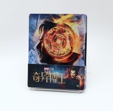 Doctor Strange 1/4 Slip Steelbook (3D + Blu-ray) Blufans Preowned picture