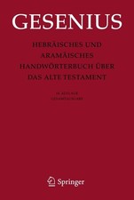 Wilhelm Gesenius / Hebräisches und Aramäisches Handwörterbuch über das Alte  ... picture