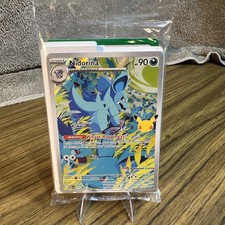 Pokemon TCG 30th Anniversary Promo Pokemon Center ETB Stamped Sealed Nidorina picture