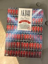 AKB48 IN TOKYO DOME-1830M NO YUME-SPECIAL BOX Collector's 7DVDs [Exc+++] G252 picture