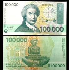 CROATIA 100000 Dinara Year 1993 Banknote World Paper Money UNC   picture