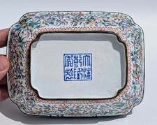Antique 19th Century Chinese Qing Dynasty Canton Enamel Box Base Qianlong Mark picture