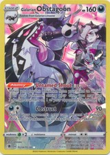 Galarian Obstagoon - TG10/TG30 Ultra Rare Astral Radiance NM Pokemon TCG picture