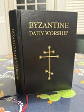Byzantine Daily Worship Jose De Vinck & Joseph M. Raya 1995 3rd Printing picture