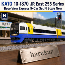 KATO 10-1870 JR East 255 Series Boso View Express 9-Car Set N Scale New picture