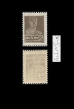 Russia. Worker. 1925-27. Scott 311a. MNH  (BI#NM1) picture