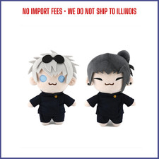 Jujutsu Kaisen Gojo & Geto Cosplay Plush Stuffed Toy Collection picture