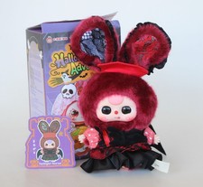 Baby Three BB3 Halloween Castle Adventure Twilight Nurse Plush Bunny Pendant picture