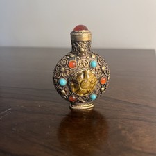 Vintage Gilded Metal Filigree Chinese Snuff Bottle with Cabochons picture