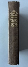 Antique 1837 The Naturalists Library Ornitology Vol VII Birds Of Western Africa  picture