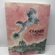 Marc Chagall Lithographs 1980 - 1985 Rare 1986 w DJ picture