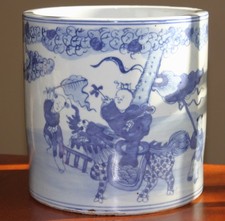 Large Chinese Blue & White Porcelain Brush Pot (Bitong) - First Scholar on Qilin picture