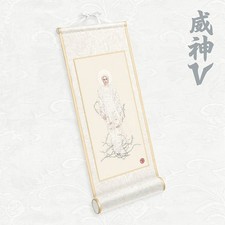 WAYV VISION WINGS 8th Mini Album SCROLL 5 Ver SET/5QR+5Sticker+5 Photo Card+GIFT picture