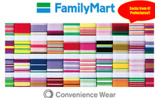NEW Family Mart Japan Convenience 47 Prefectures Regional Socks Brand Famima picture
