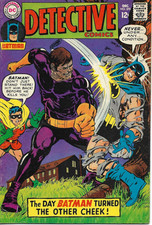 Detective Comics #370 FN 6.0 DC Silver Age Batman  **BARGAIN BIN SALE** picture