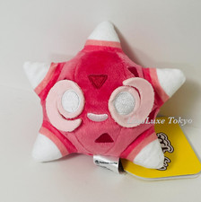 Pokemon Sitting Cuties Plush Minior (Red Core) Stuffed Toy Pokemon fit 774 Japan picture