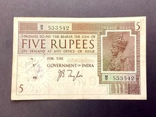 ~ British India 5 Five Rupees George V 1917 - 1930 J.B  Taylor - P 4b picture