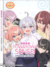 Yowayowa Sensei (Vol.1-12 End) - English Dubbed picture
