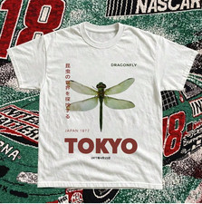 1977 Tokyo Dragonfly Japanese Text T-Shirt Vintage Bug Nature Retro Print picture
