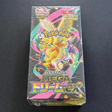 Pokemon TCG Game Card MEGA Dream ex M2a Booster Box w/Shrink PSL Japanese Sealed picture