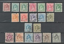JORDAN MIDDLE EAST POSTAL USED SET 20 KING STAMP LOT (JORD 864) picture