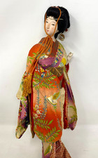 Vintage Nishi Maiko 17” Japanese Geisha Doll Figurine- Cloth. w/ Red Kimono picture