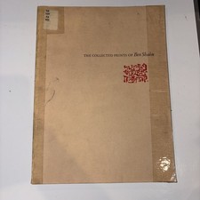The Collected Prints of Ben Shahn 1967 picture