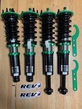 Open Box - Rev9 Hyper Street II Coilover Kit w/ 32-Way Damping For 98-02 Accord picture