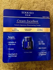 KOSE SEKKISEI Cream Excellent Luxury Japanese Illuminating Cream, 1.7 fl. oz picture