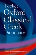 The Pocket Oxford Classical Greek D..., The Late James picture