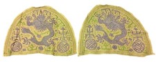 Two Antique Old Embroidered Chinese Dragons Hand Sewn Pouches Covers  picture