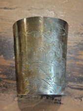 Antique French Engraved Sterling Silver Cup picture