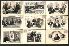 Personalities - lot of 9 postcards: LES ANNALES POLITIQUES ET LITTÉRAIRES (01) picture