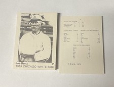 1975 TCMA Chicago White Sox Singles You Pick picture