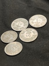 1960 Egypt 5 & 10 Piastres Silver Coins 5 Coin LOT picture