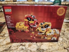 LEGO 40776 Lion Dance GWP NEW Sealed Set Retired Holiday New Year Seasonal picture