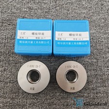 Thread Ring Gage 1