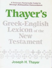 Thayer's Greek-English Lexicon of the New Testament picture