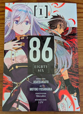 86 - Eighty-Six Vol. 1 #1 Asato Asato Yoshihara Softcover Yen Press EN picture