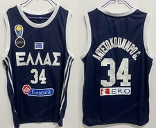 2019 Antetokounmpo G. #34 Team Greece Basketball Jersey Stitched Blue picture